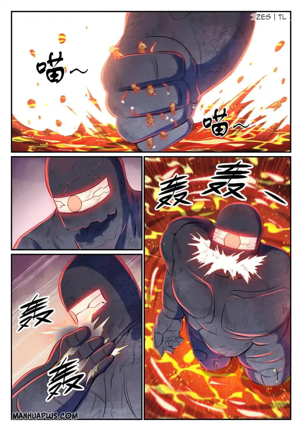 Apotheosis - Elevation to the status of a god Chapter 628