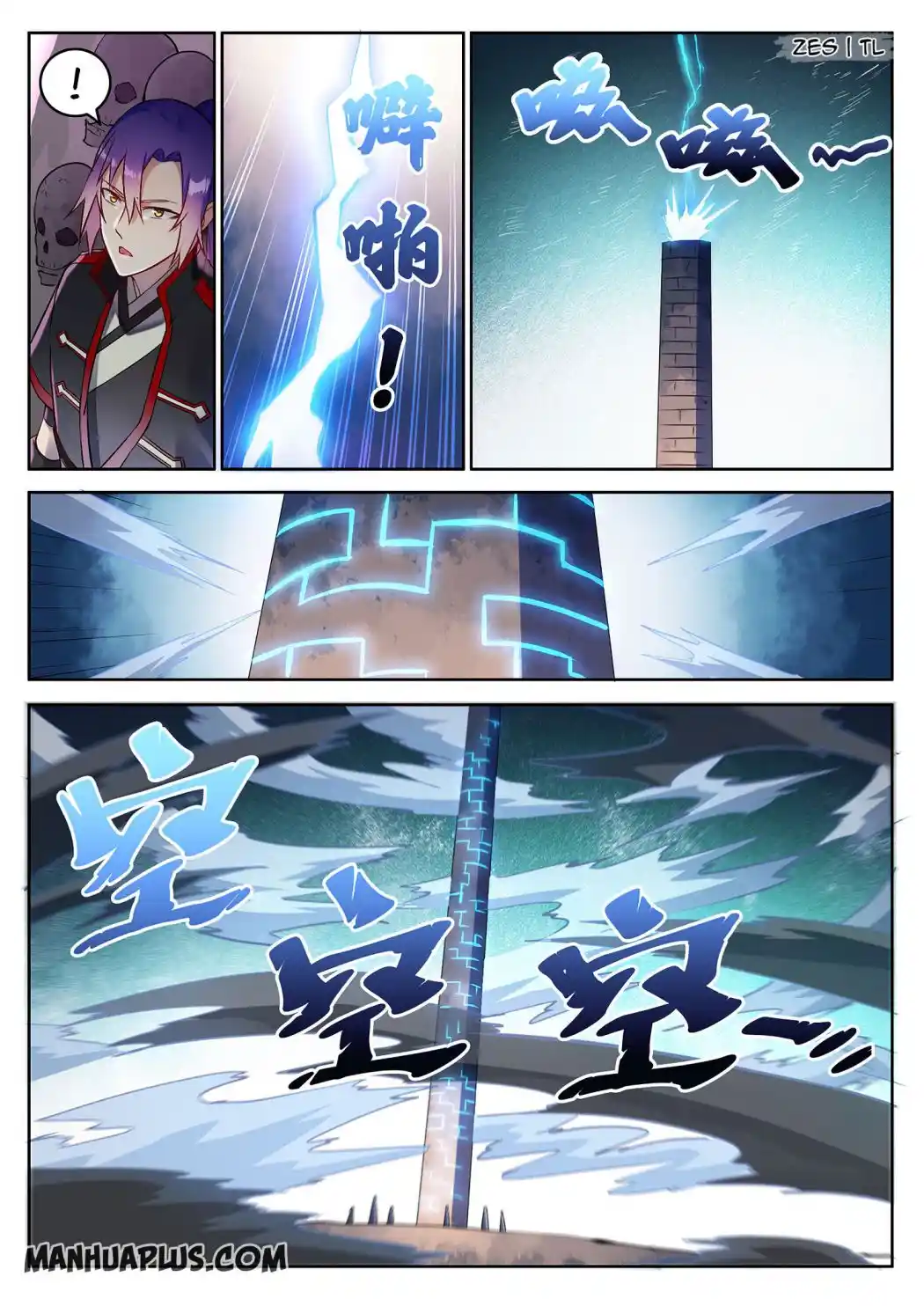 Apotheosis - Elevation to the status of a god Chapter 633