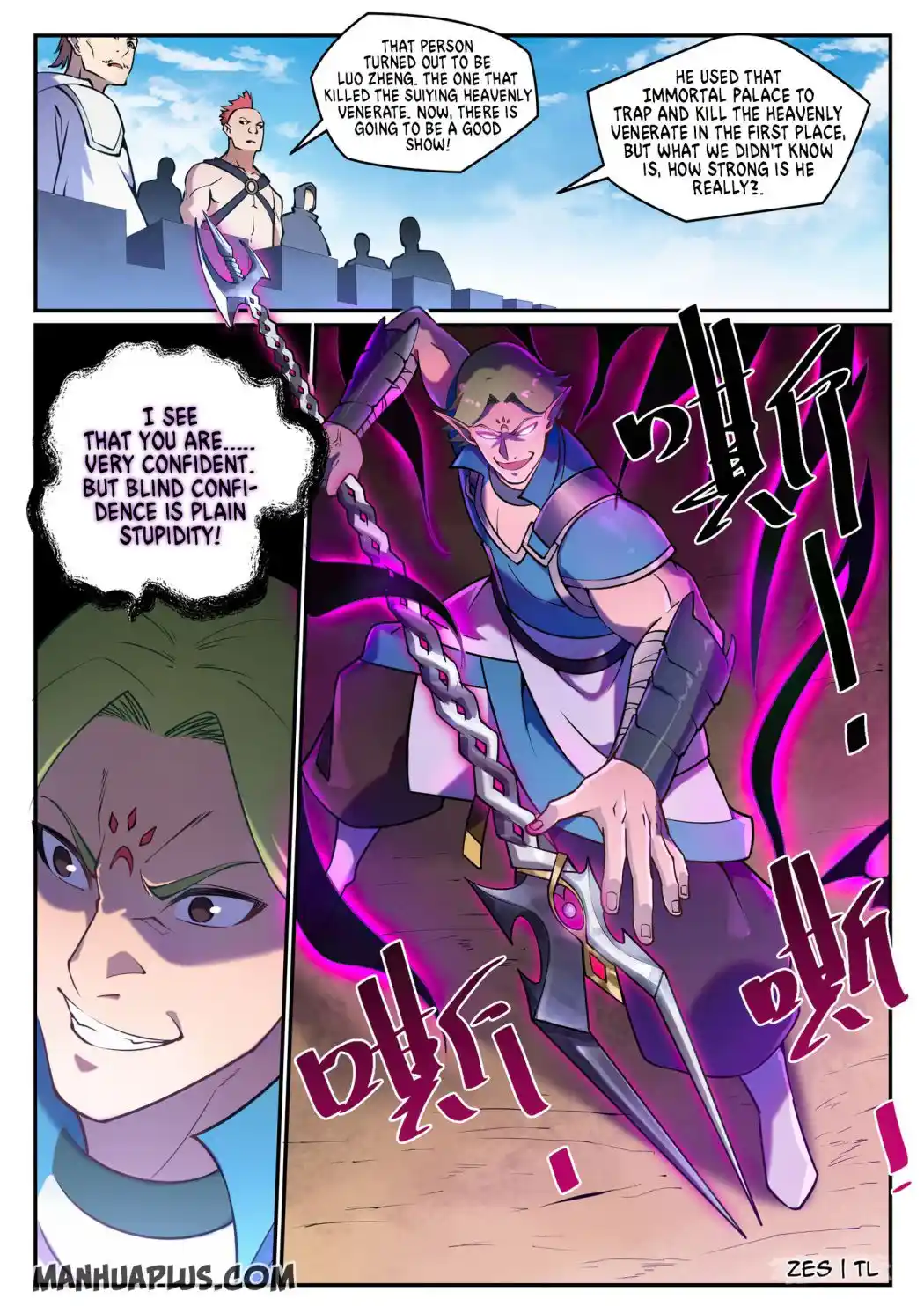 Apotheosis - Elevation to the status of a god Chapter 639