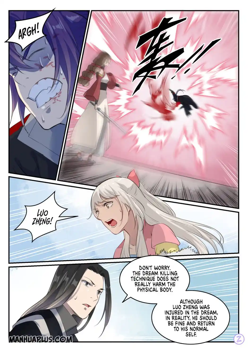 Apotheosis - Elevation to the status of a god Chapter 658