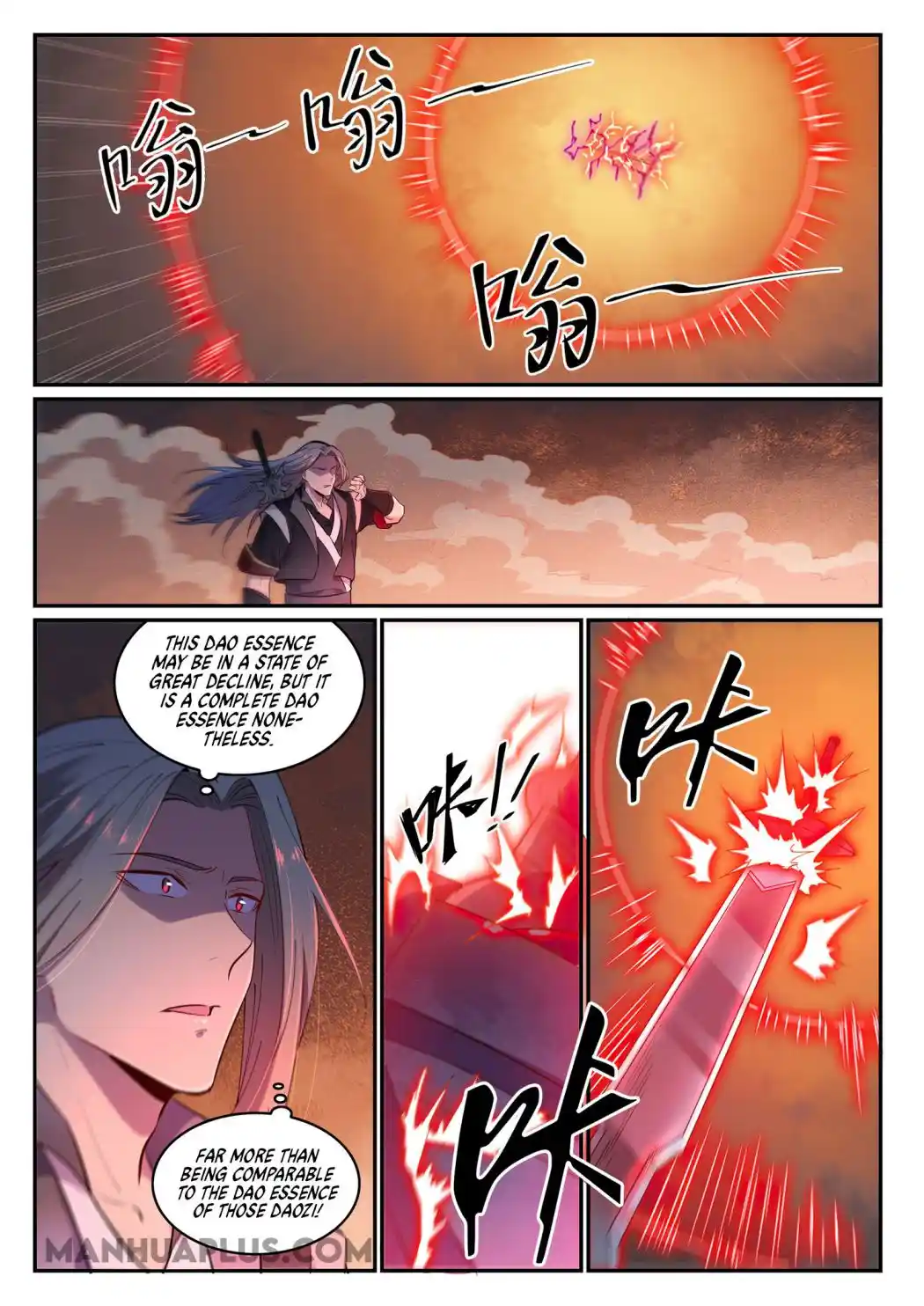 Apotheosis - Elevation to the status of a god Chapter 663