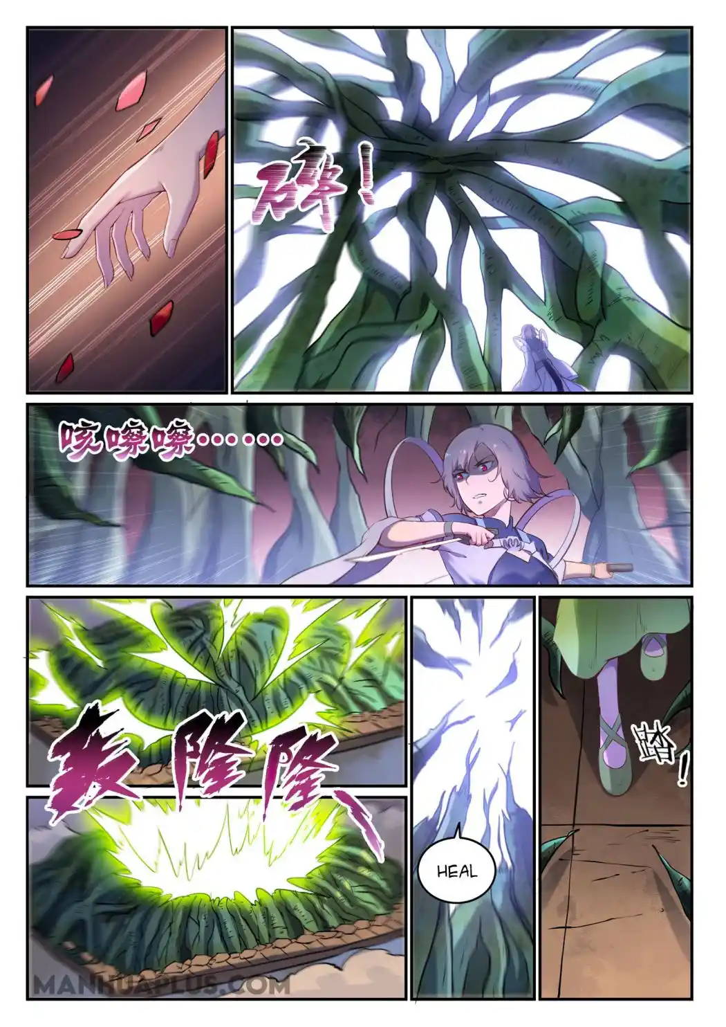 Apotheosis - Elevation to the status of a god Chapter 664