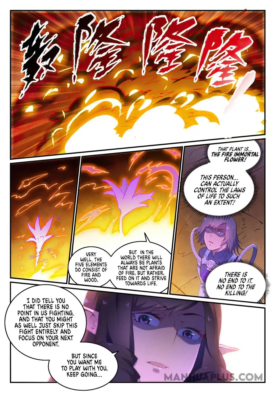 Apotheosis - Elevation to the status of a god Chapter 664