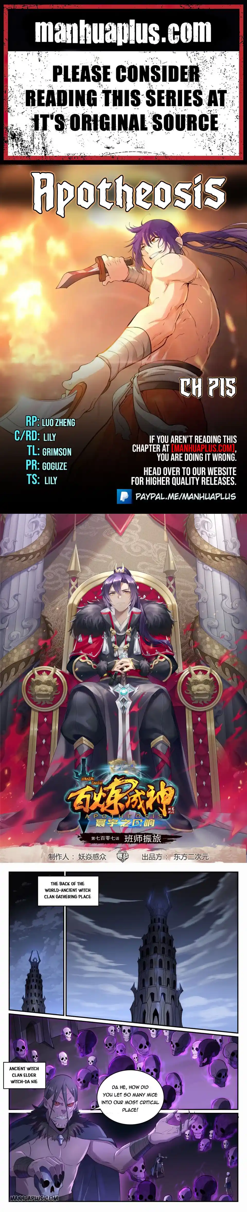 Apotheosis - Elevation to the status of a god Chapter 715