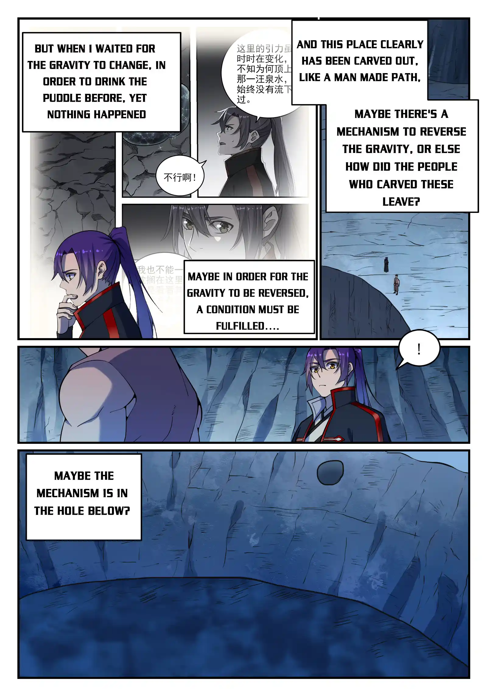 Apotheosis - Elevation to the status of a god Chapter 739