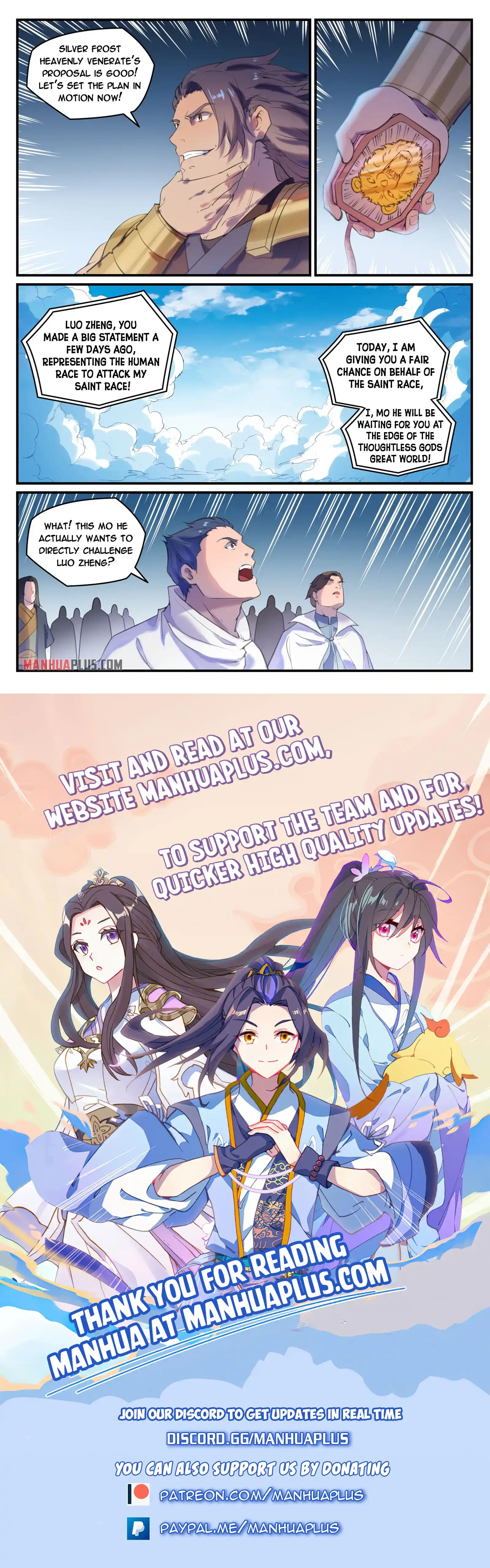 Apotheosis - Elevation to the status of a god Chapter 783