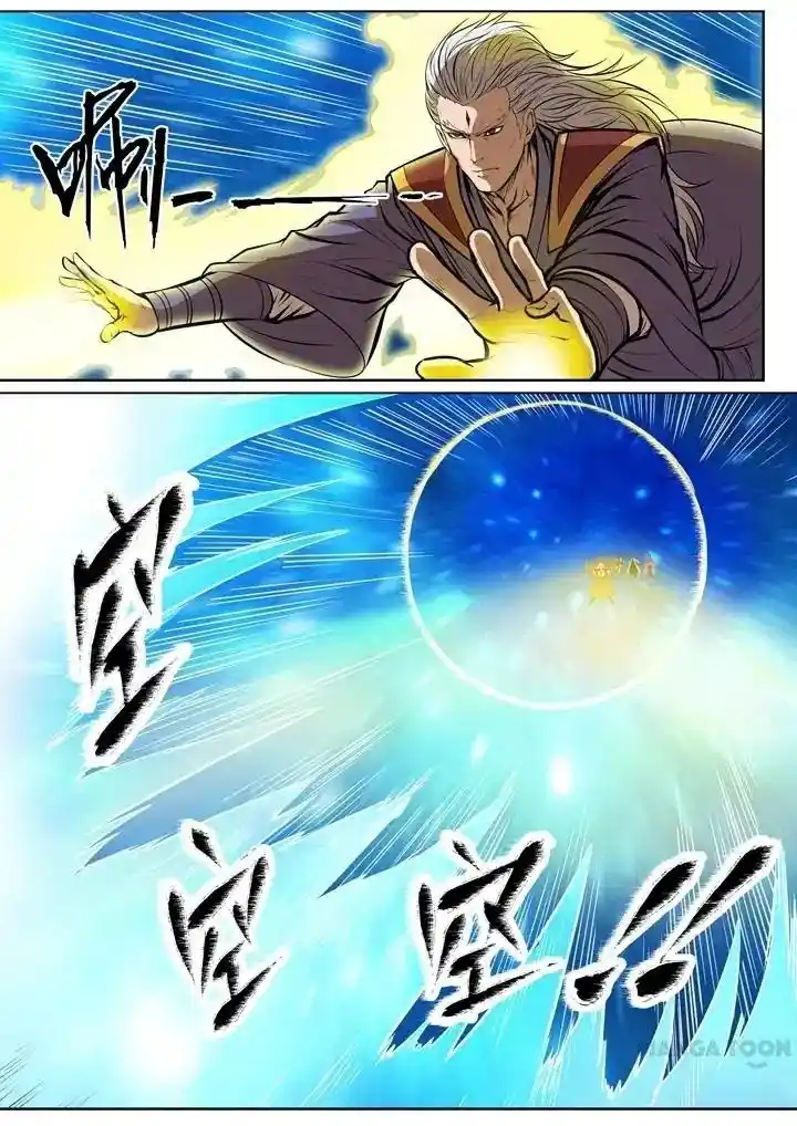 Apotheosis - Elevation to the status of a god Chapter 80