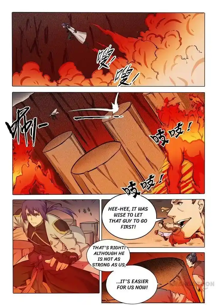 Apotheosis - Elevation to the status of a god Chapter 83