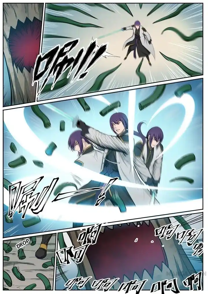 Apotheosis - Elevation to the status of a god Chapter 87