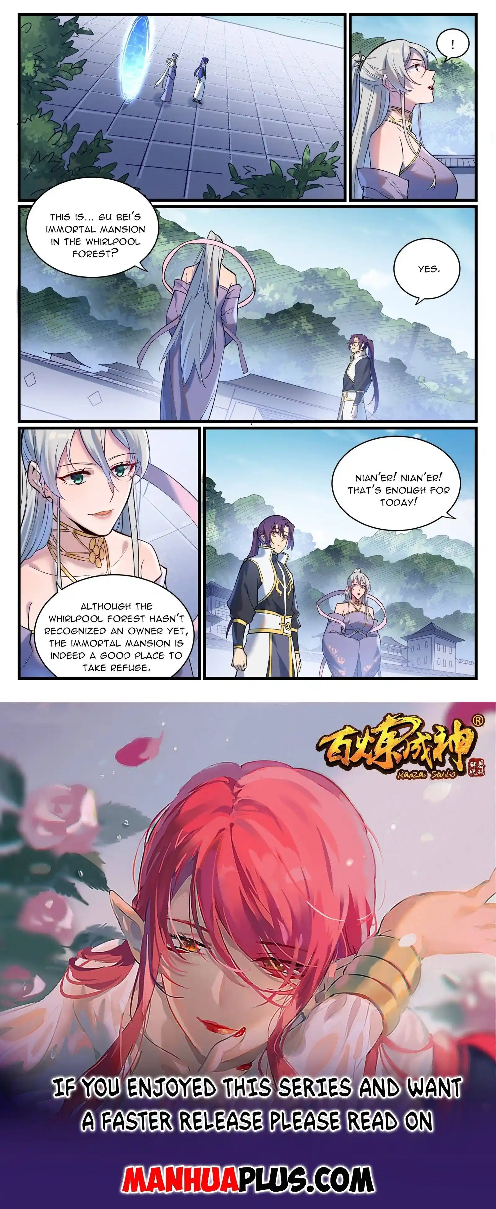 Apotheosis - Elevation to the status of a god Chapter 932