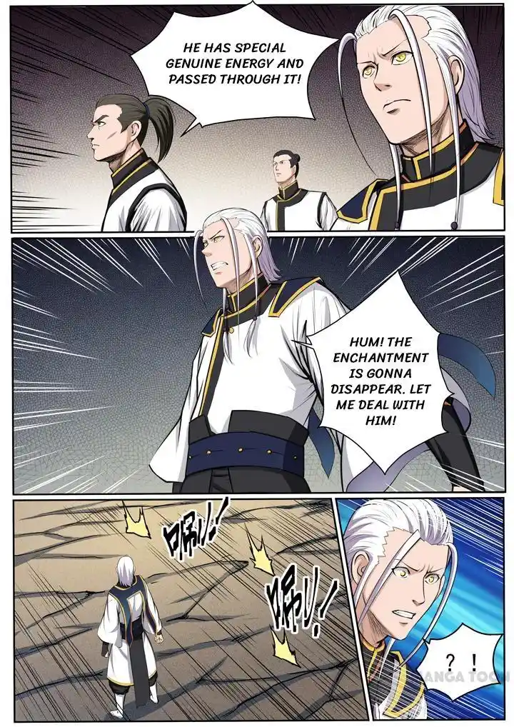 Apotheosis - Elevation to the status of a god Chapter 94