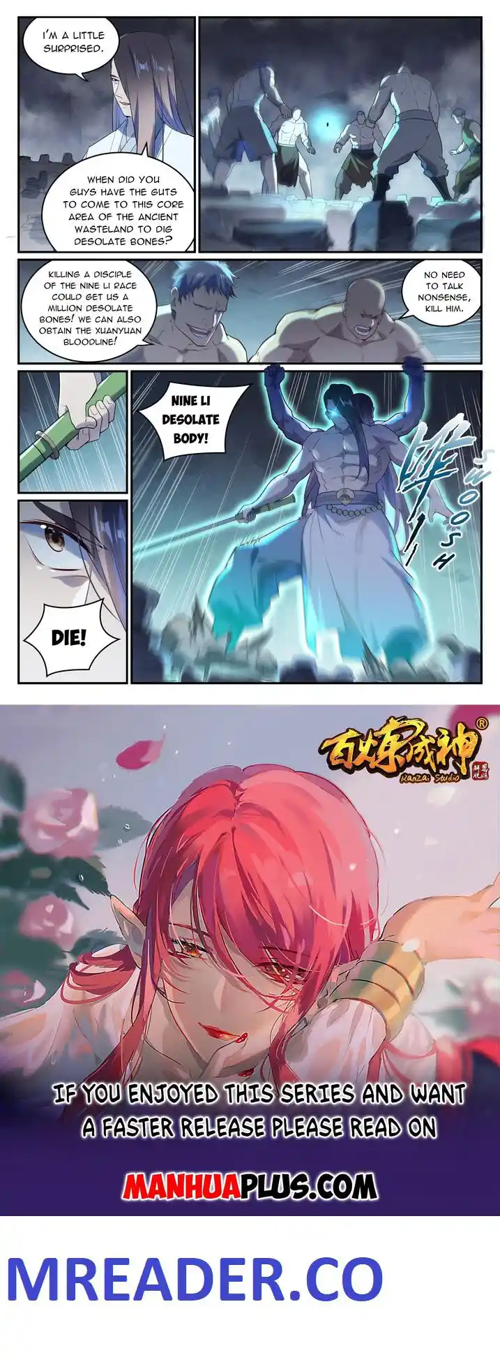 Apotheosis - Elevation to the status of a god Chapter 990