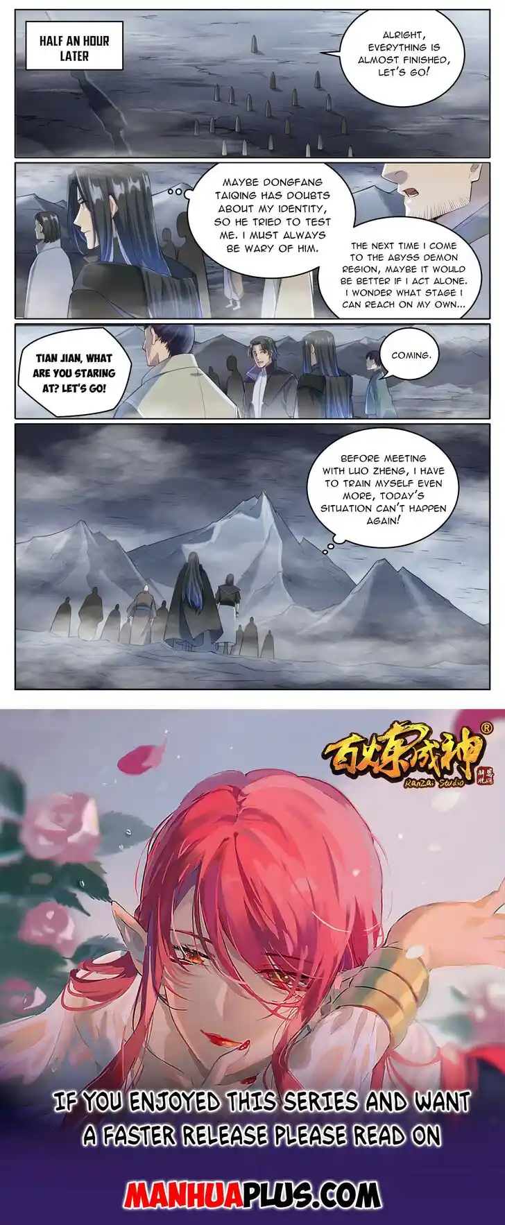 Apotheosis Vol.TBD Ch.1017