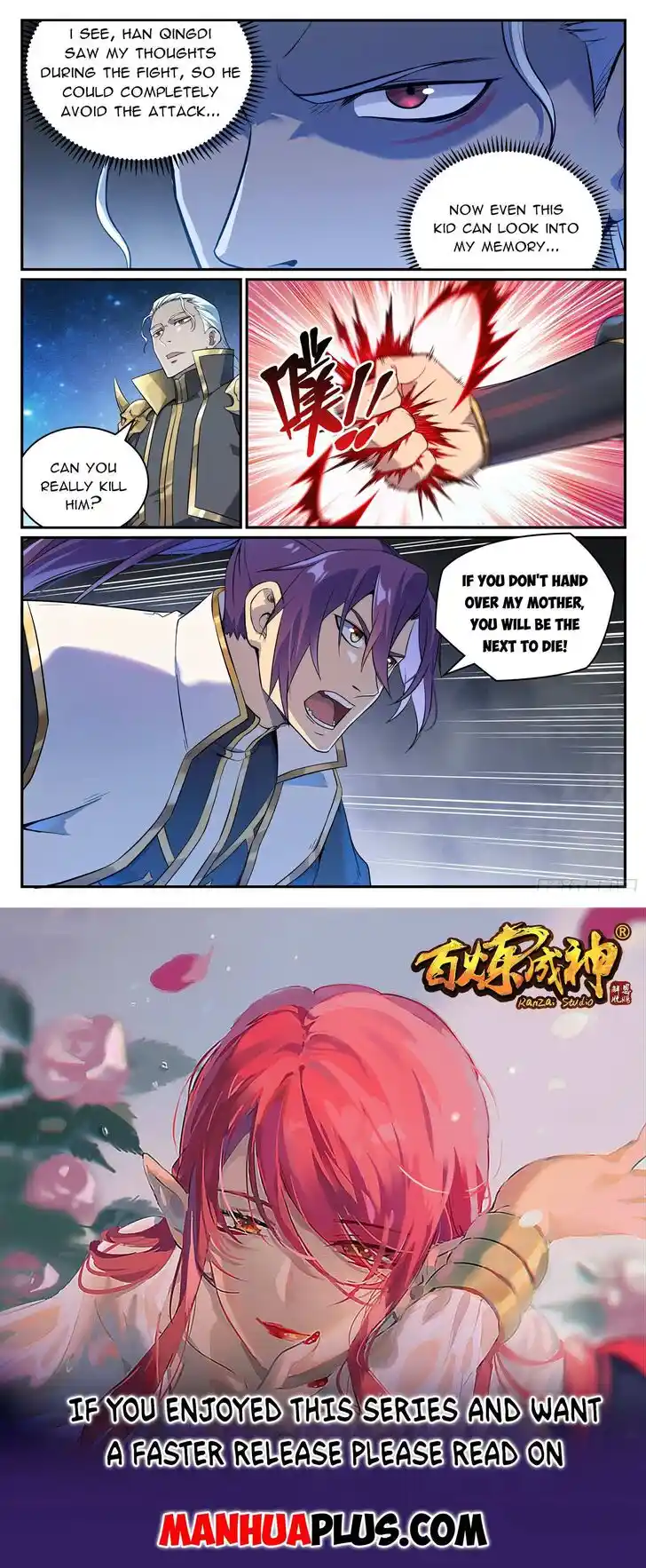 Apotheosis Vol.TBD Ch.1071