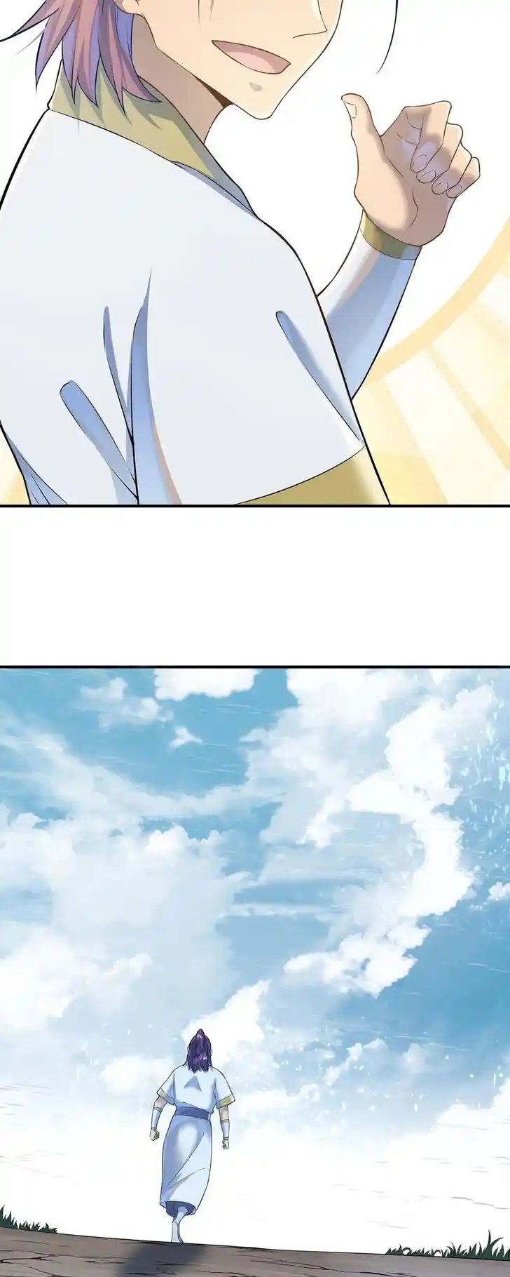 Apotheosis Vol.TBE Ch.1050.5