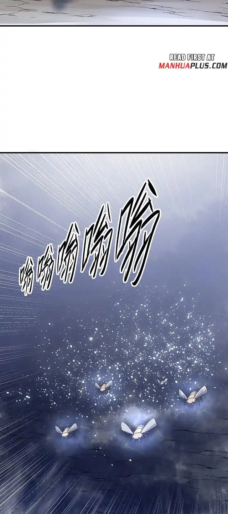 Apotheosis Vol.TBE Ch.1050.5