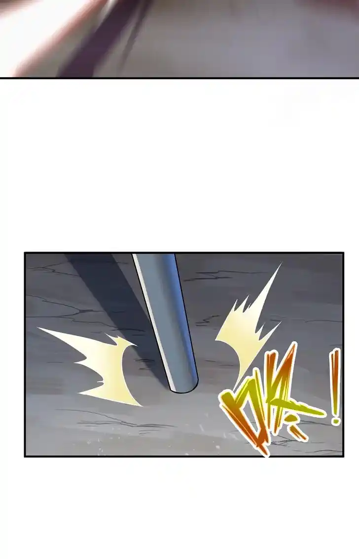 Apotheosis Vol.TBE Ch.1050.5