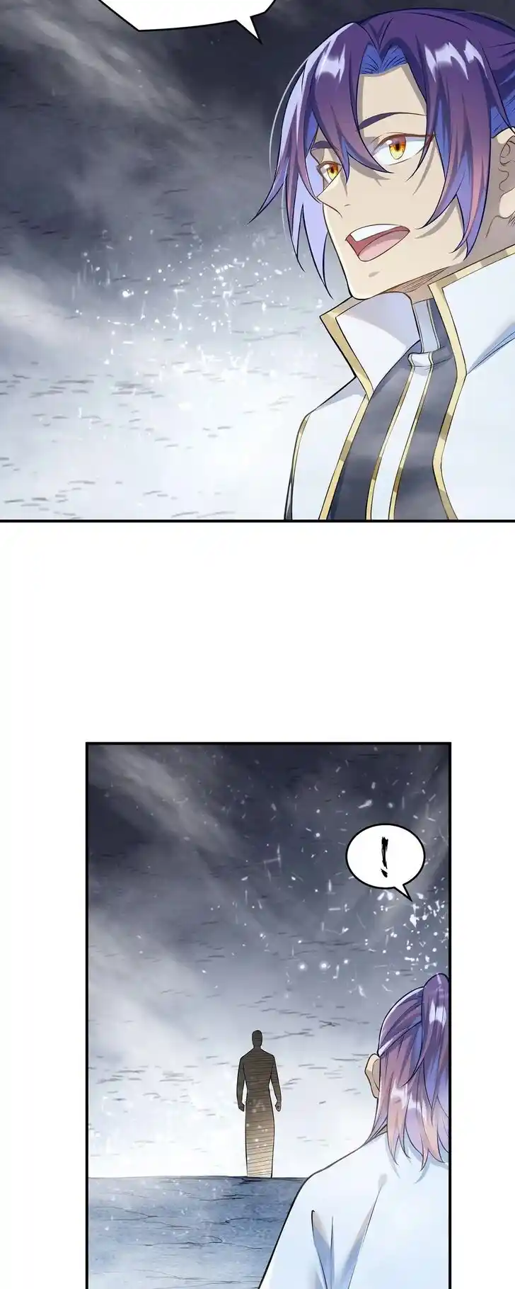 Apotheosis Vol.TBE Ch.1050.5