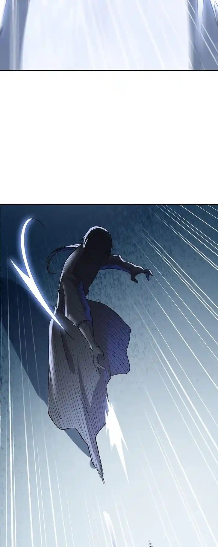 Apotheosis Vol.TBE Ch.1050.5