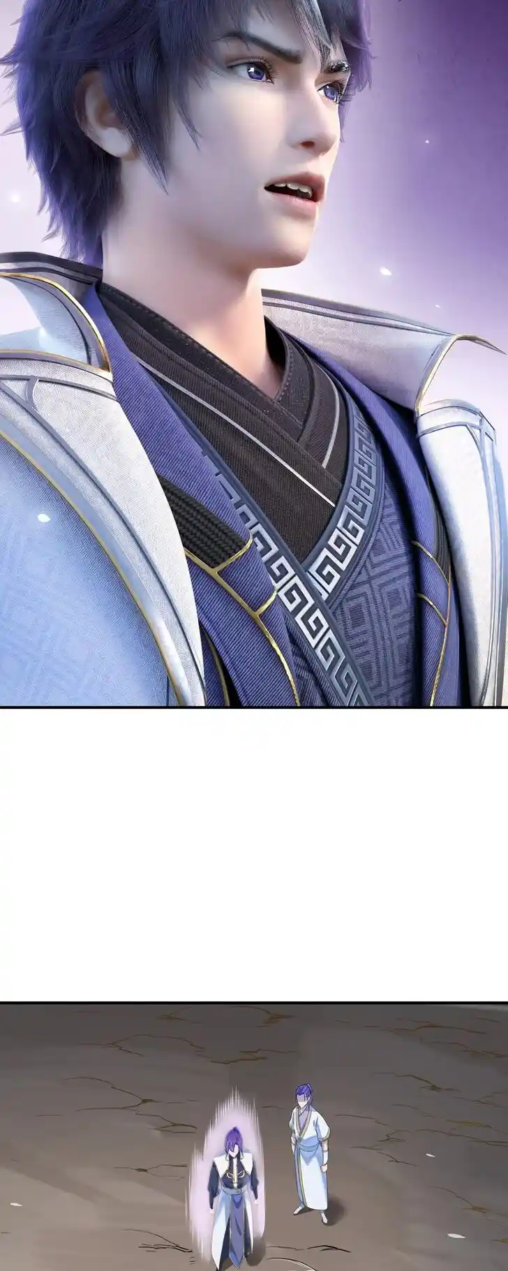 Apotheosis Vol.TBE Ch.1050.5