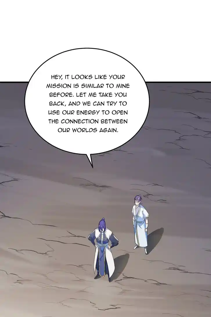 Apotheosis Vol.TBE Ch.1050.5