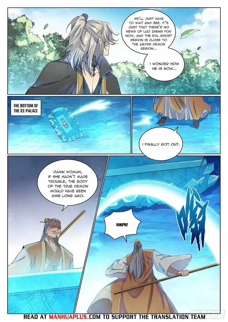 Apotheosis Vol.TBE Ch.1078