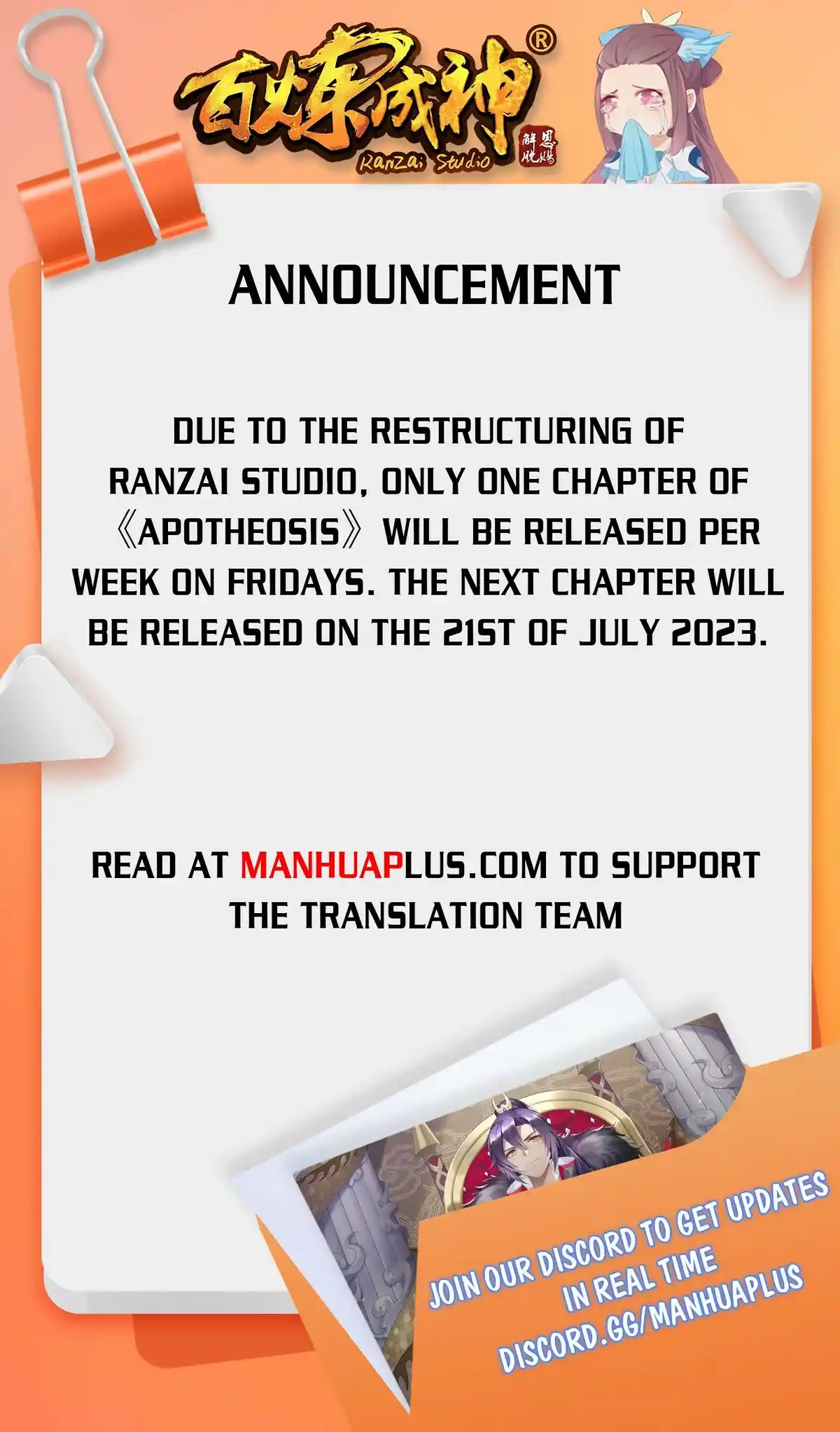 Apotheosis Vol.TBE Ch.1100.5