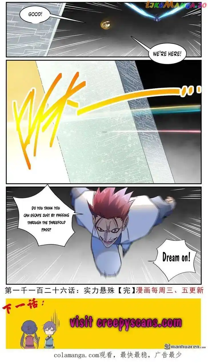 Apotheosis Vol.TBE Ch.1134