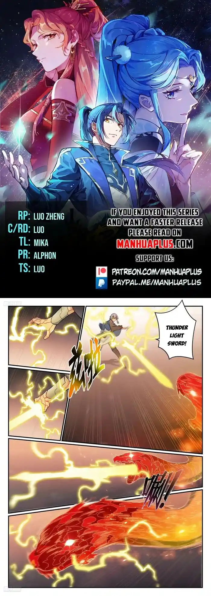 Apotheosis Vol.TBE Ch.1148