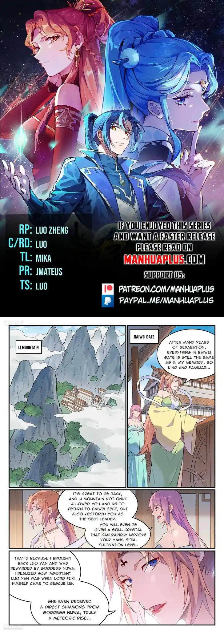 Apotheosis Vol.TBE Ch.1150