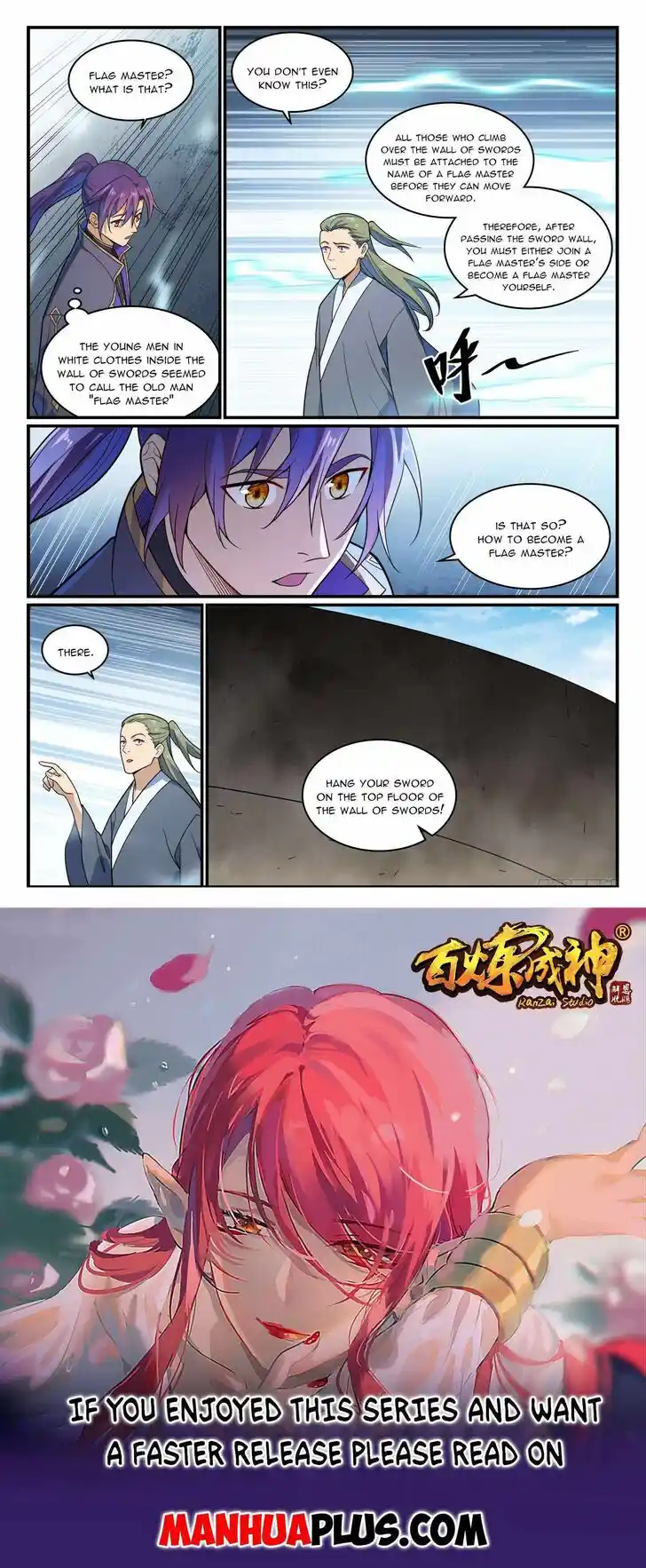 Apotheosis Vol.TBE Ch.1169