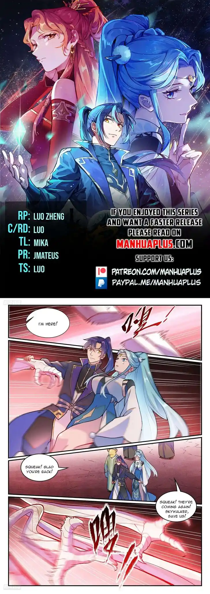 Apotheosis Vol.TBE Ch.1234