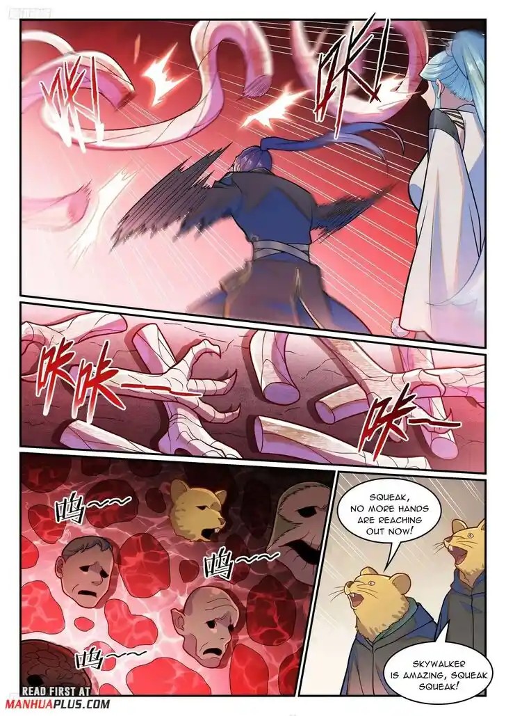 Apotheosis Vol.TBE Ch.1234