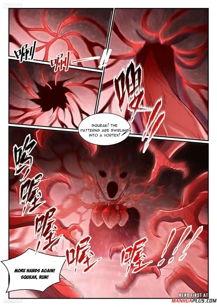 Apotheosis Vol.TBE Ch.1234