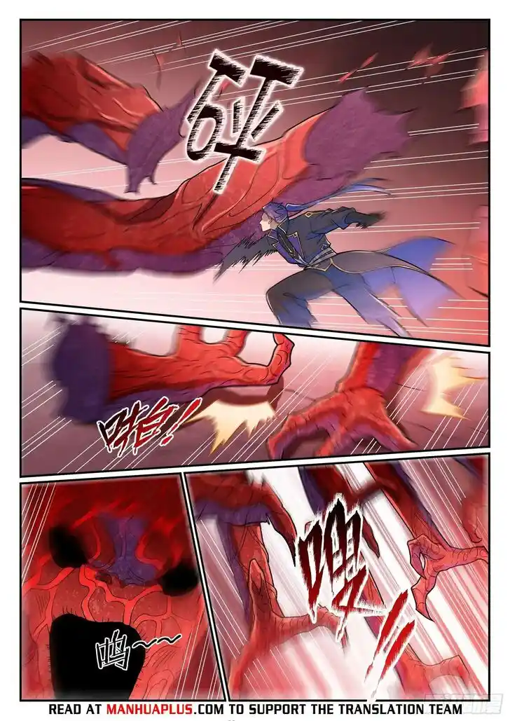 Apotheosis Vol.TBE Ch.1234