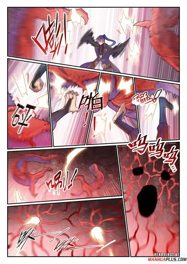 Apotheosis Vol.TBE Ch.1234