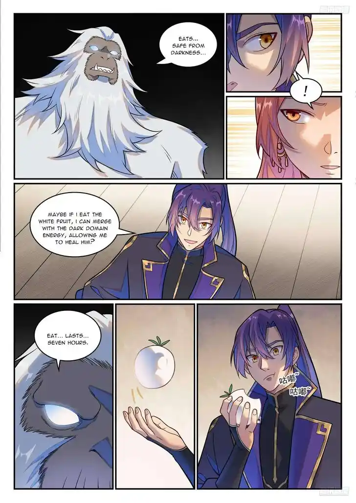 Apotheosis Vol.TBE Ch.1241