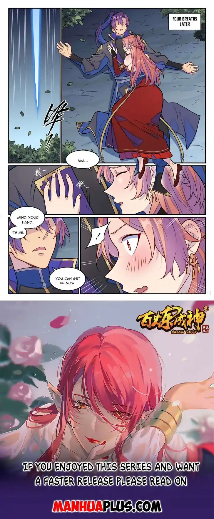 Apotheosis Vol.TBE Ch.1242