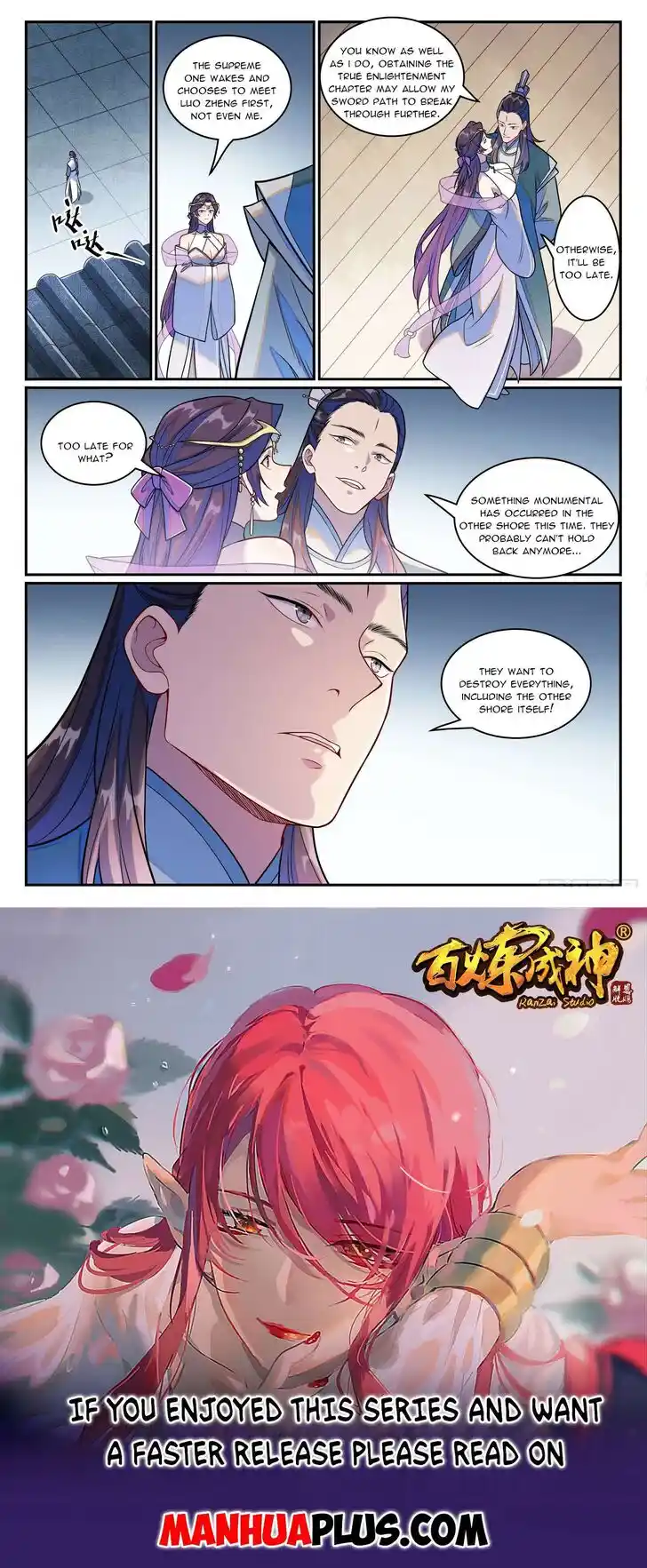 Apotheosis Vol.TBE Ch.1254