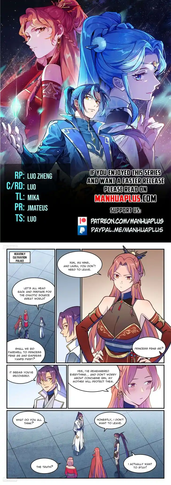 Apotheosis Vol.TBE Ch.1255