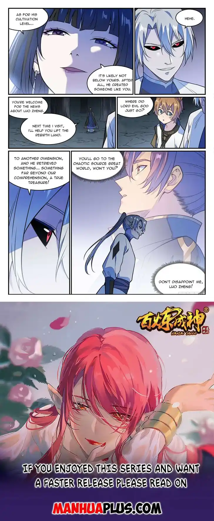 Apotheosis Vol.TBE Ch.1255