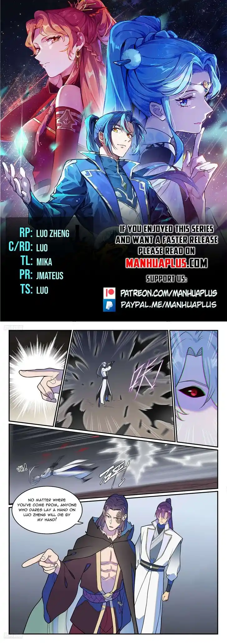 Apotheosis Vol.TBE Ch.1257