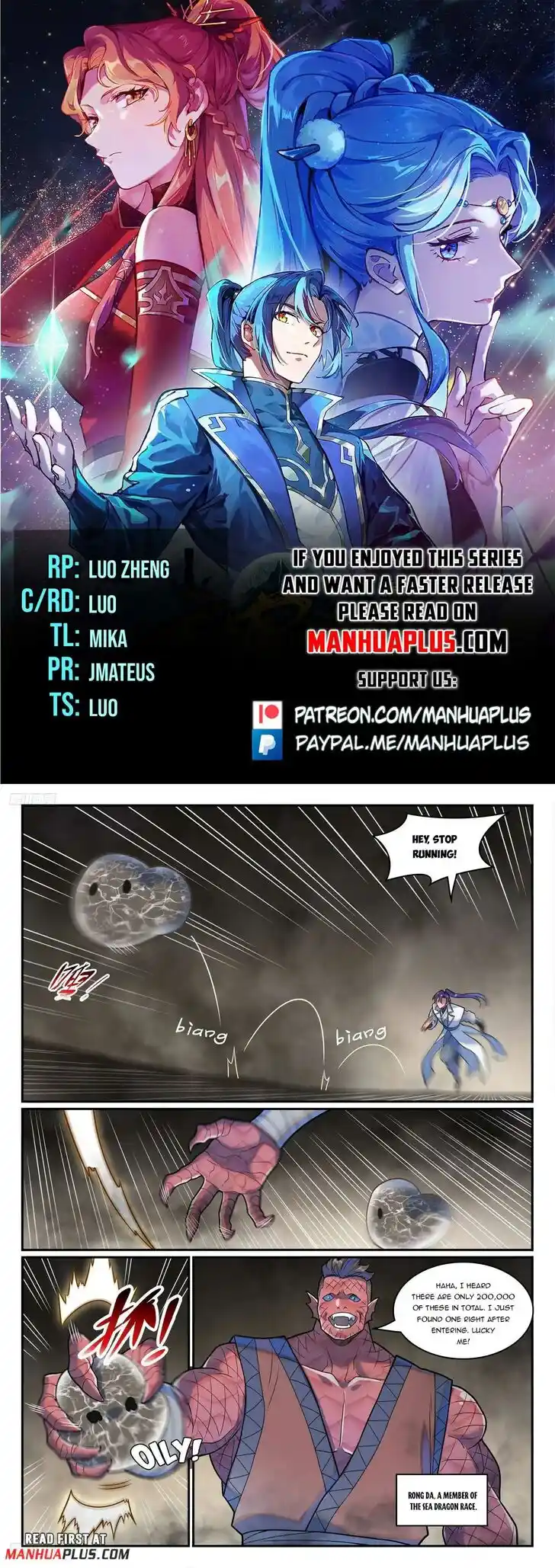 Apotheosis Vol.TBE Ch.1258