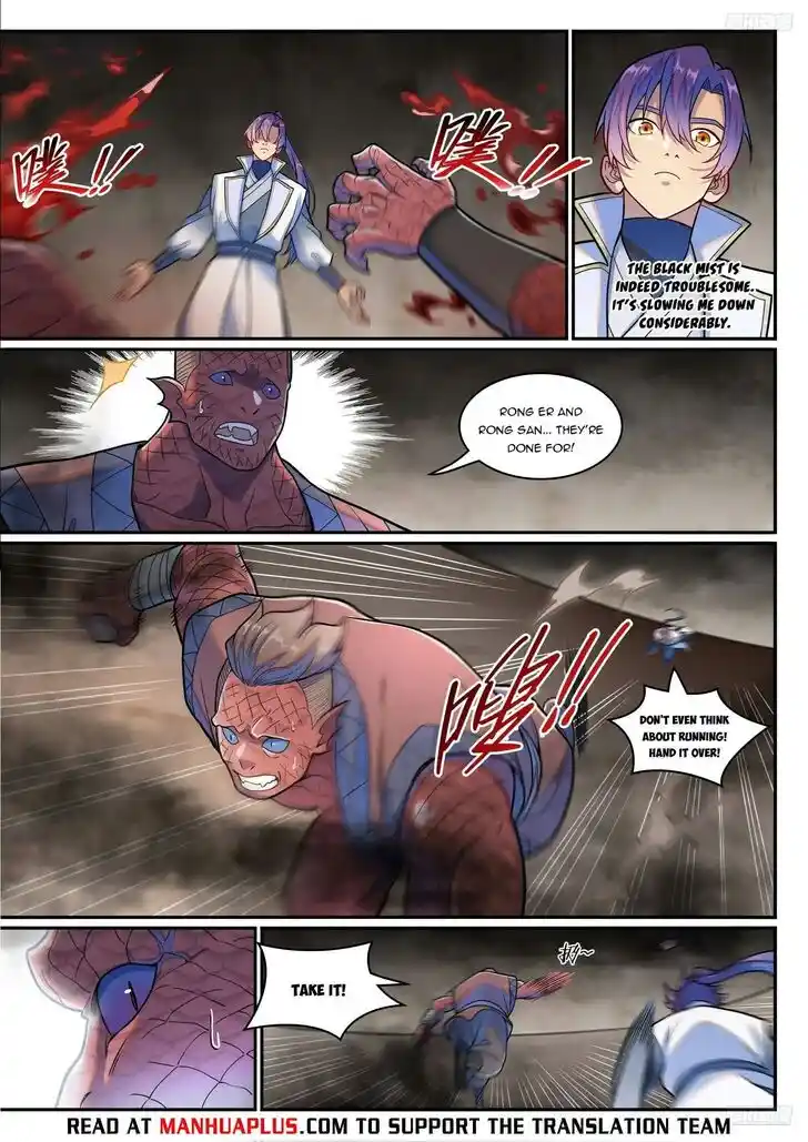 Apotheosis Vol.TBE Ch.1258