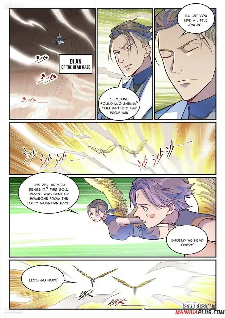 Apotheosis Vol.TBE Ch.1259