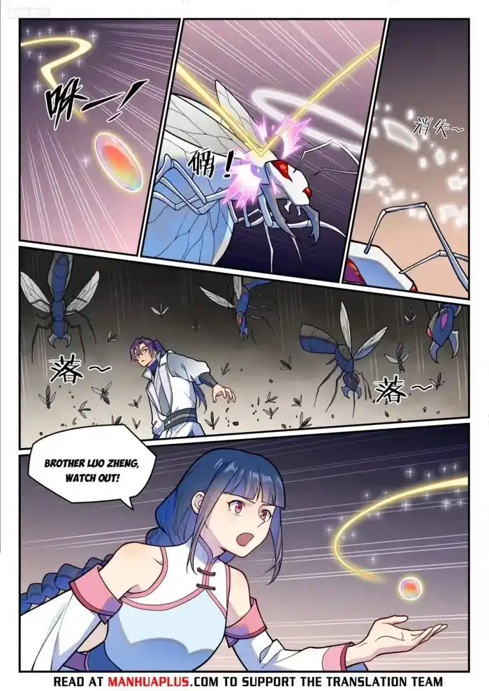 Apotheosis Vol.TBE Ch.1260