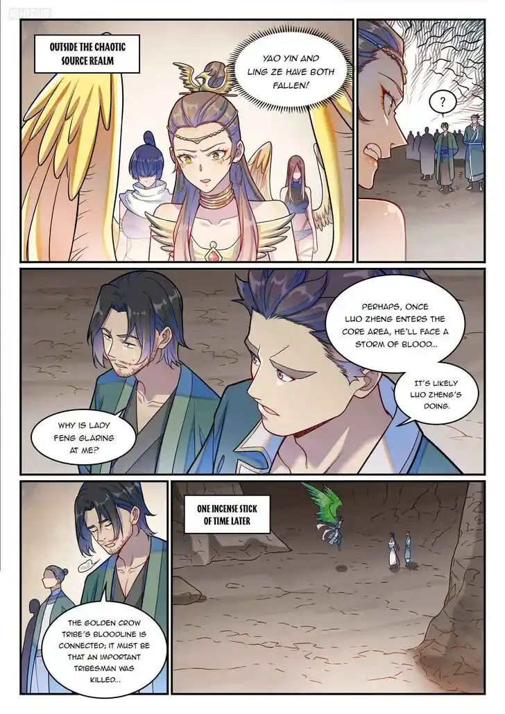 Apotheosis Vol.TBE Ch.1261