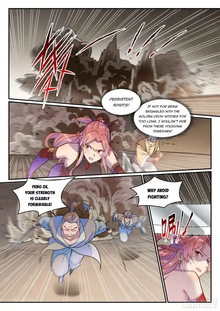 Apotheosis Vol.TBE Ch.1261