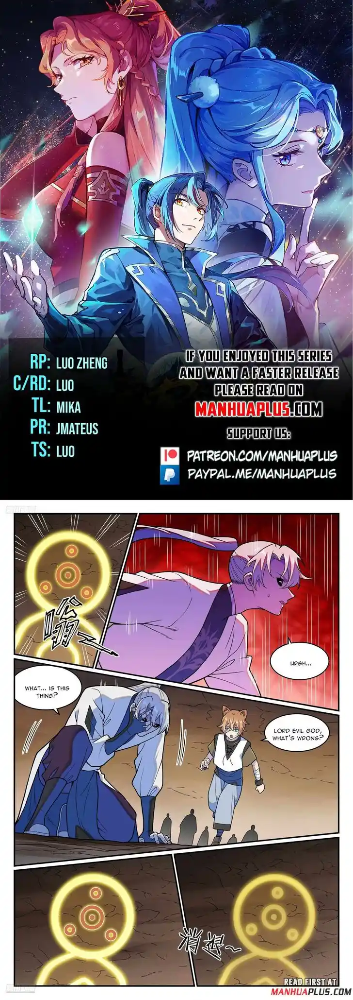 Apotheosis Vol.TBE Ch.1264