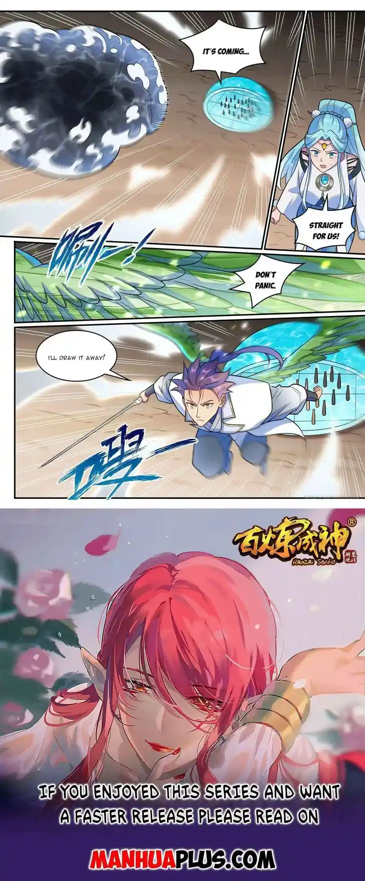 Apotheosis Vol.TBE Ch.1265